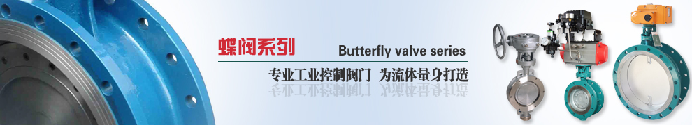 地埋式生活污水處理設備